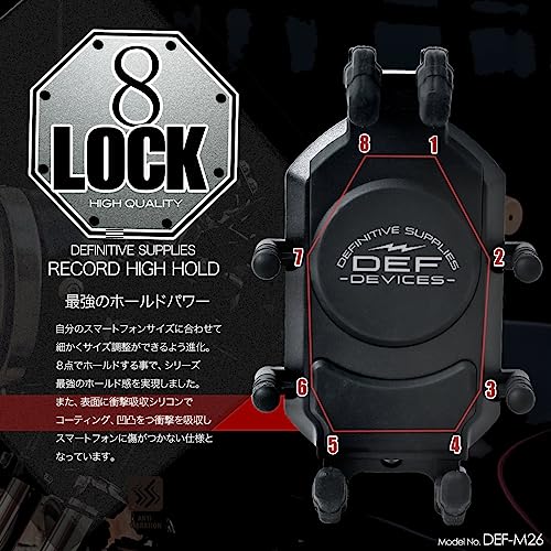 サー⭐︎様ご確認品 DEFINITIVE SUPPLIES